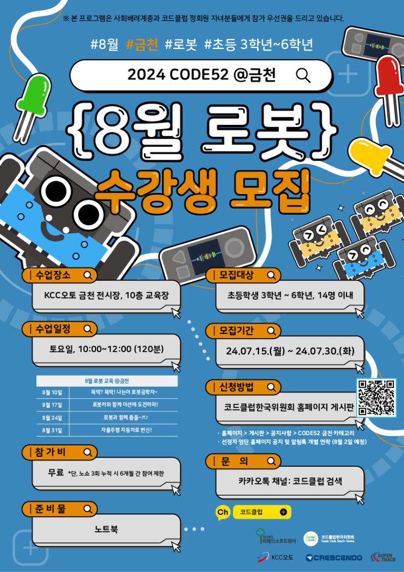 대지 1.png