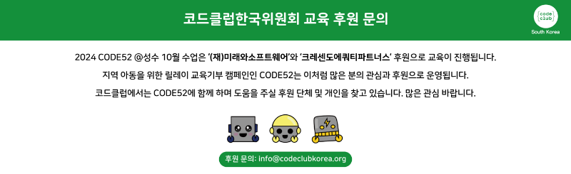 스크린샷 2024-09-11 215038.png