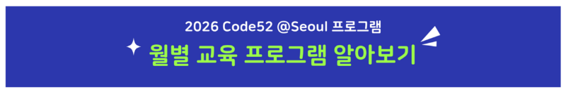 스크린샷 2026-01-05 175735.png