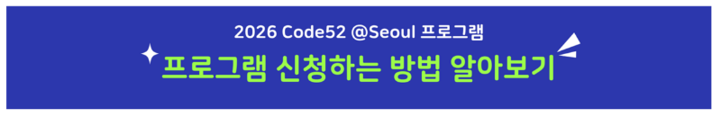 스크린샷 2026-01-05 175742.png