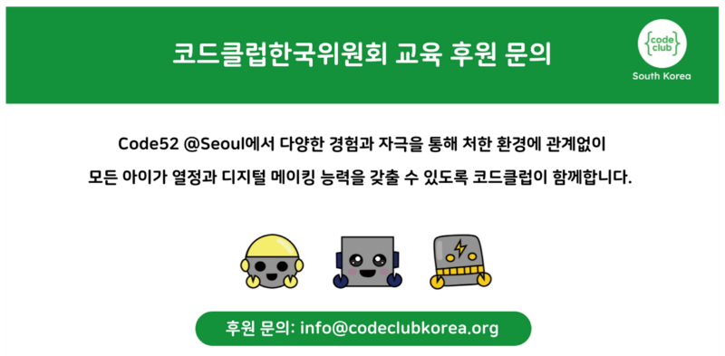 스크린샷 2026-01-05 175314.png